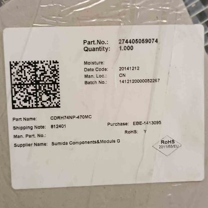 CDRH74NP-470MC 47uH 0.88A 7.5x7.5x4.5 SUMIDA SMD BOBİN resmi