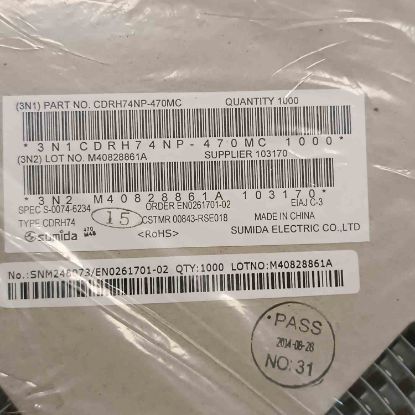 CDRH74NP-470MC 47uH 0.88A 7.5x7.5x4.5 SUMIDA SMD BOBİN resmi