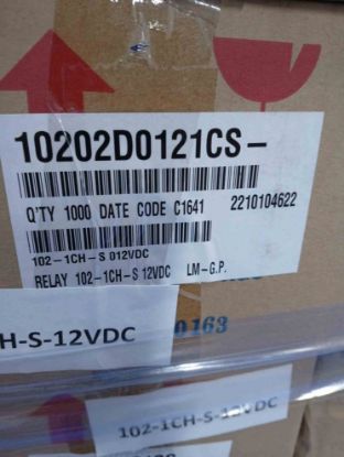 102-1CH-S 12V 20A GÜÇ RÖLE 1 Form C (SPDT-NO, NC) resmi