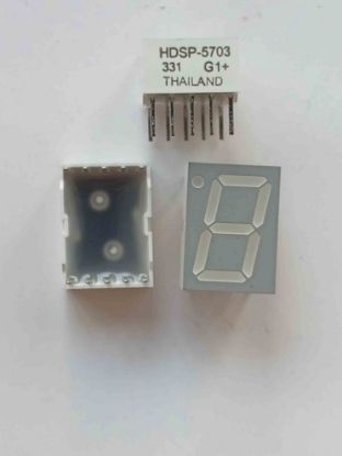 HDSP-5703 SARI 14.2mm DİSPLAY resmi