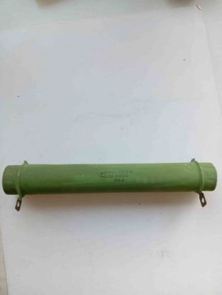 ZSB 30X215 1K5J 1K5 TRİMER DİRENÇ resmi