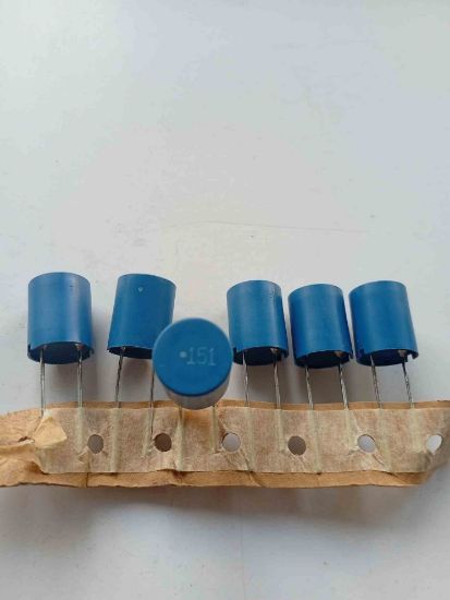 151 UH 150UH BOBİN resmi