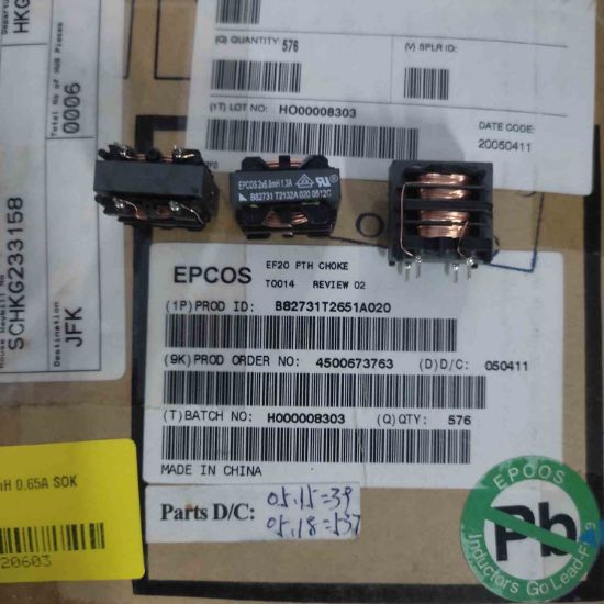 B82731T2651A020 27mH 0.65A ŞOK BOBİN Filitre resmi