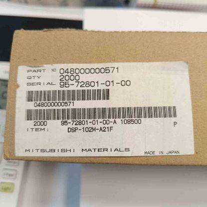 DSP-102M-A21F 1000V DİRENÇ TİPİ MITSUBISHI Paratoner resmi