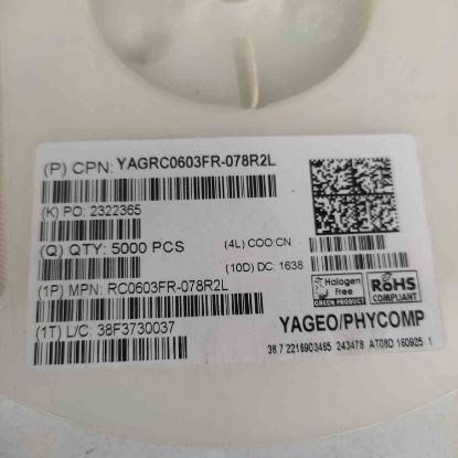 RC0603FR-078R2L  78R2 603 SMD DİRENÇ resmi