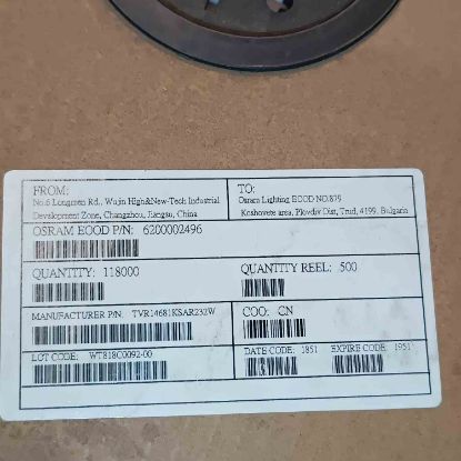 TVR14681KSAR232W 14mm 680V resmi