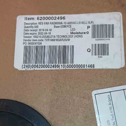 TVR14681KSAR232W 14mm 680V resmi