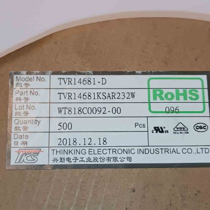 TVR14681KSAR232W 14mm 680V resmi