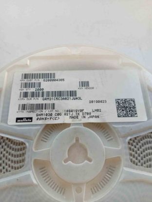 GRM31C5C3A821JWA3L 820PF 1000V 1206 MURATA SMD SERAMİK KONDANSATÖR resmi