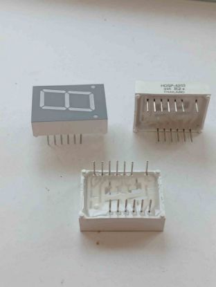 HDSP-4203 SARI DİSPLAY resmi