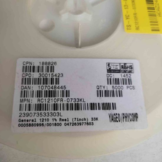 RC1210FR-0733KL resmi