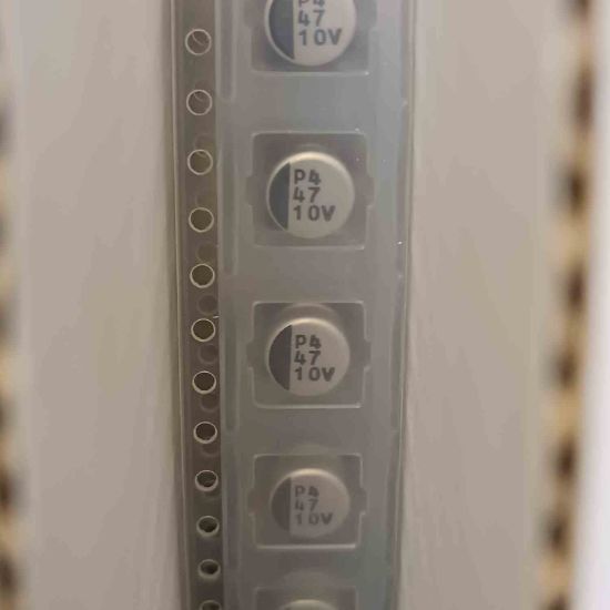 UWX1A470MCR1GB 47MF 10V 6.3x5.4 NICHICON SMD KONDANSATÖR resmi