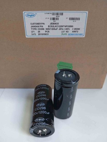 ECS2LKC122MT4P33580 1200MF 300V 35X80 ELKO KONDANSATÖR resmi