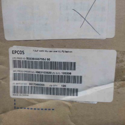 B33364A5755J50 7.5MF 370VAC KONDANSATÖR resmi