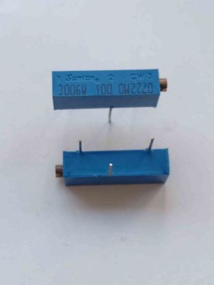 TSR3006W100R SUNTAN resmi