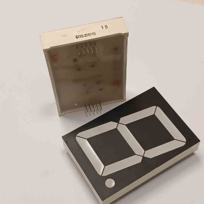 GYXS-23101AG 69X47 DİSPLAY resmi