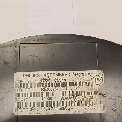 BZX34-C5V1/B 5.1V PHILIPS SMD DİYOT resmi