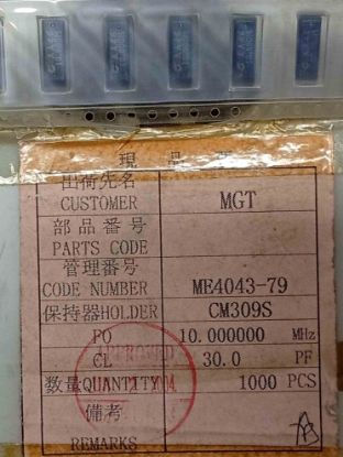 ME4043-7Q 10.000MHZ TRİMER KRİSTALLER resmi