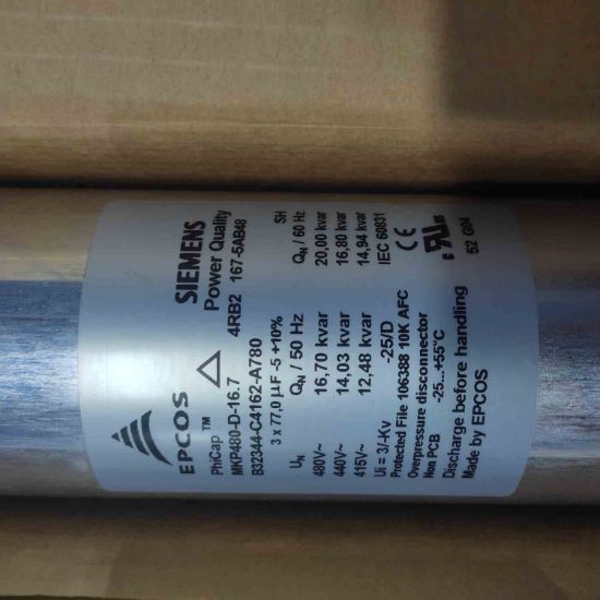 B32344C4162A780  resmi