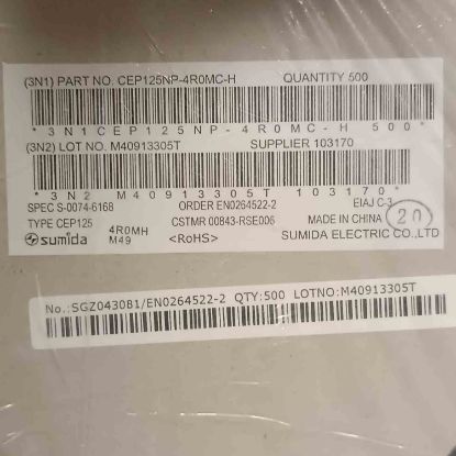 CEP125NP-4R0MC-H 4uH 12,5A SMD BOBİN resmi