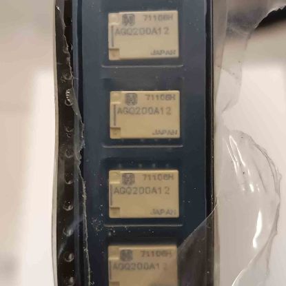 AGQ200A12 12V 2C 8PIN Mini RÖLE resmi