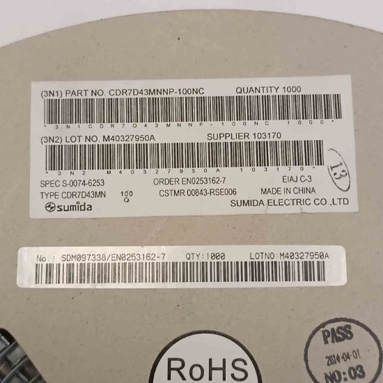 CDR7D43MNNP-100NC 10uH 4.5A 10x10x5 SMD BOBİN resmi