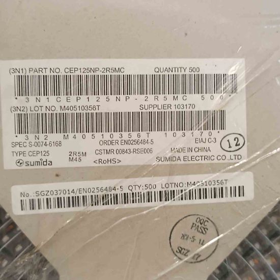CEP125NP-2R5MC 2.5UH SMD BOBİN resmi