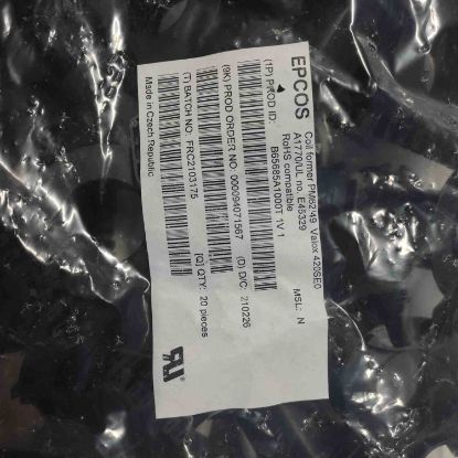 B65685A1000T1 KONDANSATÖR resmi