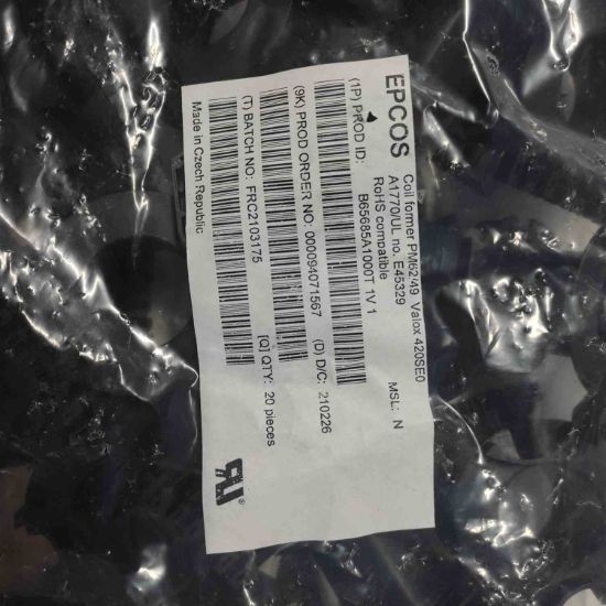 B65685A1000T1 KONDANSATÖR resmi