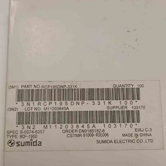 RCP195DNP-331K 330uH 0,54A 10,5x9,5 KONDANSATÖR TİPİ BOBİN resmi