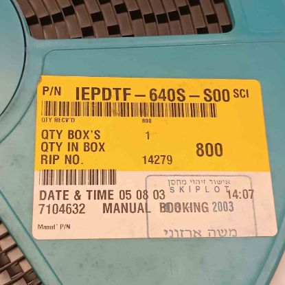 IRF640NSTRR 18A 200V TO263 MOSFET TRANSİSTÖR resmi