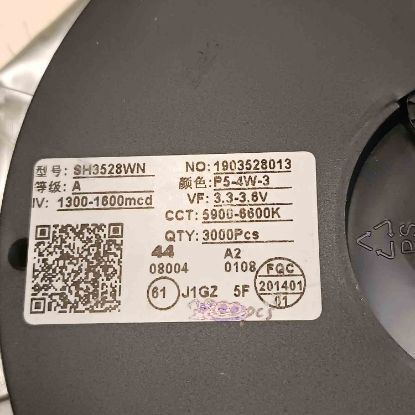 SH3528WN BEYAZ 1300-1600MCD SMD LED LED OPTO resmi