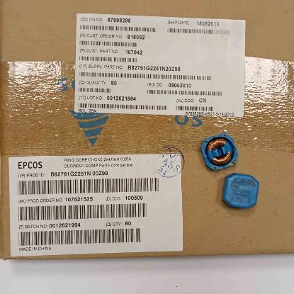 B82791G2251N20Z99 2x47mH 0.25A YAGEO BOBİN resmi