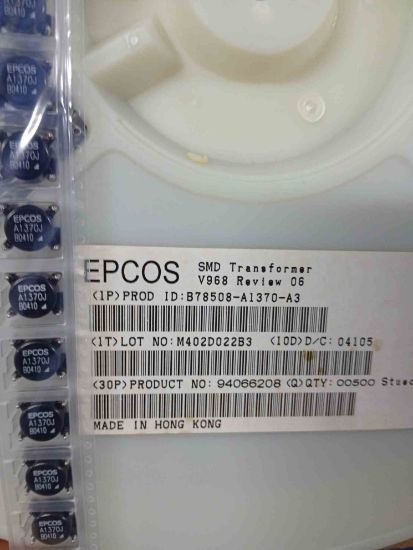 B78508-A1370-A3 TRANSFORMER KONDANSATÖR resmi