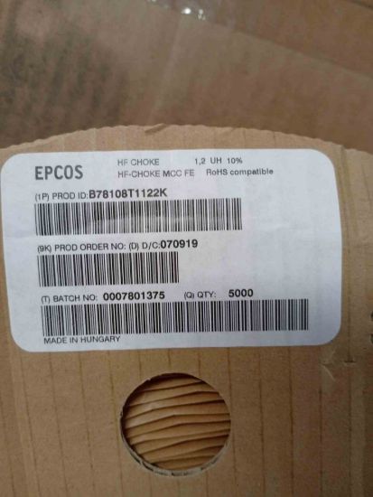 B78108T1122K 1.2UH KONDANSATÖR resmi
