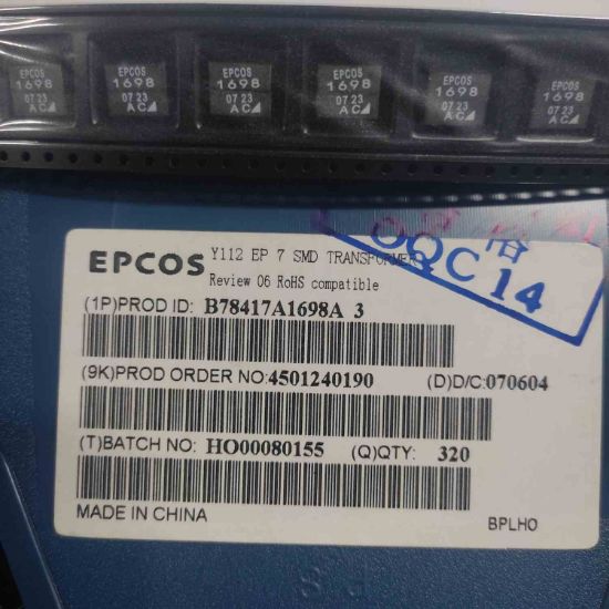 B78417A1698A3 Y112EP7 SMD TRANFORMER KONDANSATÖR resmi