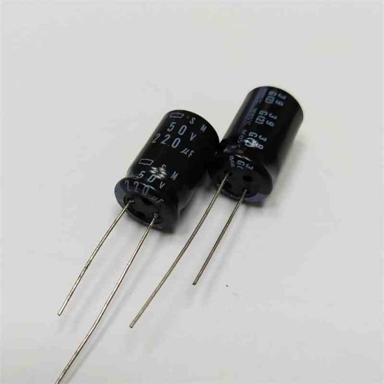 220MF 50V 12.5x25 NİPPON ELKO KONDANSATÖR resmi