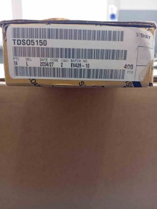 TDS05150M ORANGE 13mm VISHAY Anot DİSPLAY resmi