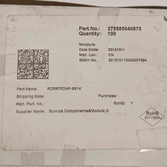 RCR875DNP-681K 680uH 0.28A 8.3X8.3X7,5 KONDANSATÖR TİPİ BOBİN resmi