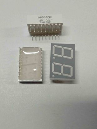 HDSP-5723 SARI 14.22 KATOT DİSPLAY resmi