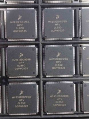 MC9S12DG128B FREESCALE ENTEGRELER resmi