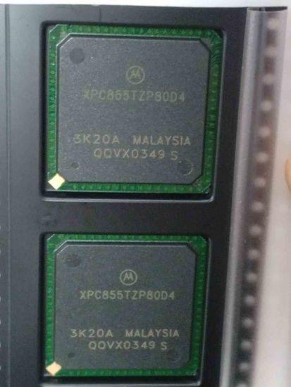 KXPC855TZP80D4 MOTOROLA TRİMER ENTEGRELER resmi
