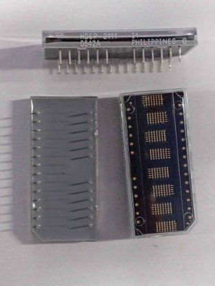 HDSP-2111 DİSPLAY resmi