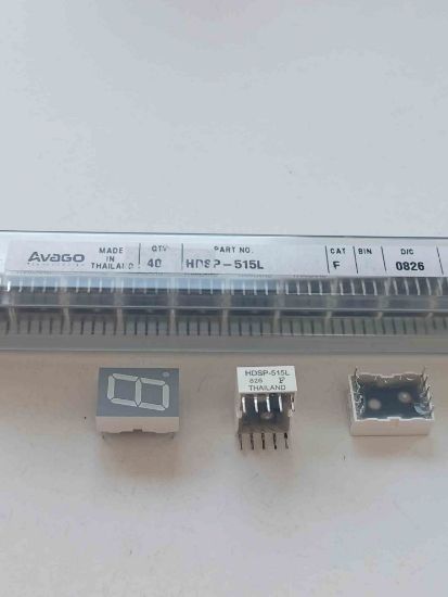 HDSP-515L TRİMER DİSPLAY resmi