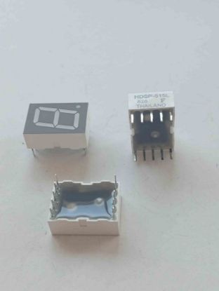 HDSP-515L TRİMER DİSPLAY resmi