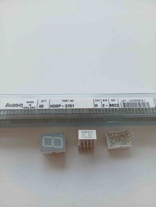 HDSP-5701 DİSPLAY resmi