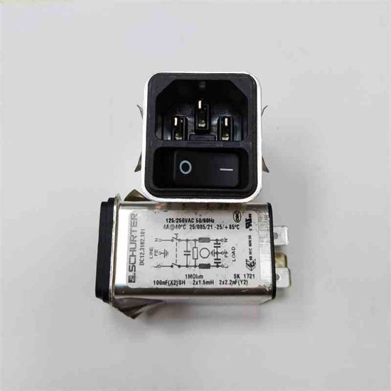 ŞEBEKE FİLİTRESİ 4A ANAHTARLI resmi