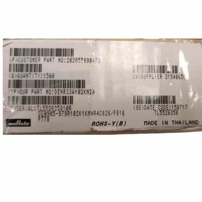 DEHR33A102KN2A 1NF 1000V 5mm MURATA SERAMİK KONDANSATÖR resmi