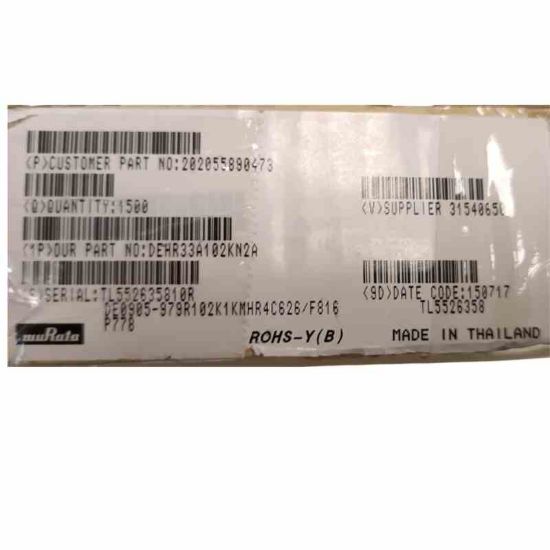DEHR33A102KN2A 1NF 1000V 5mm MURATA SERAMİK KONDANSATÖR resmi