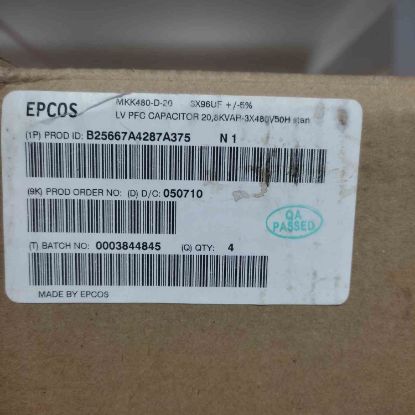 B25667A4287A375  resmi